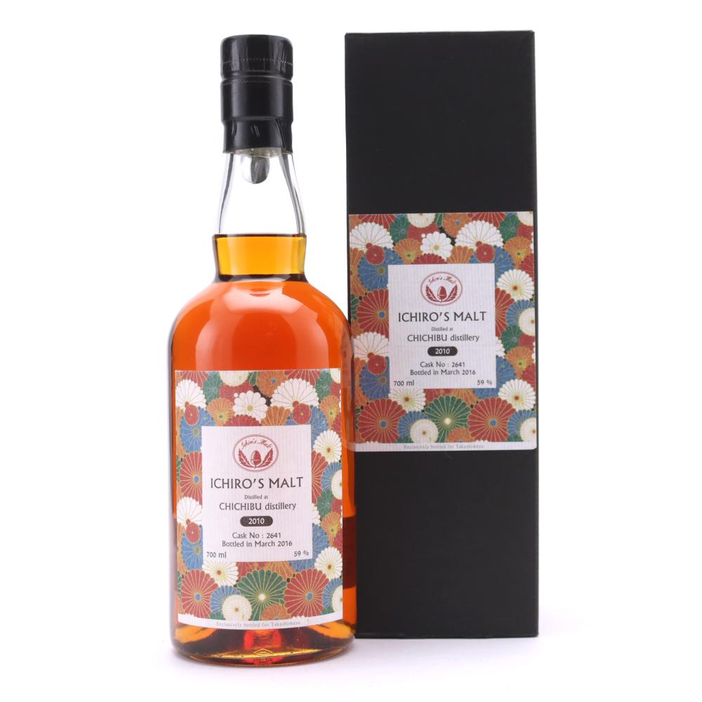 Chichibu 2010 Single Cask #2641 / Takashimaya