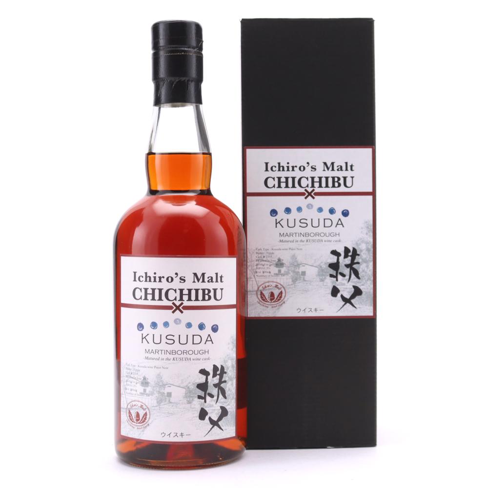 Chichibu 2009 Single Kusuda Wine Cask #2355