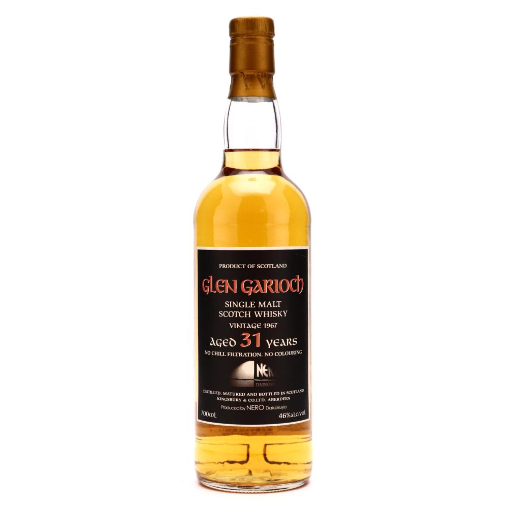 Glen Garioch 1967 Kingsburry 31 Year Old / NERO Daikokuya