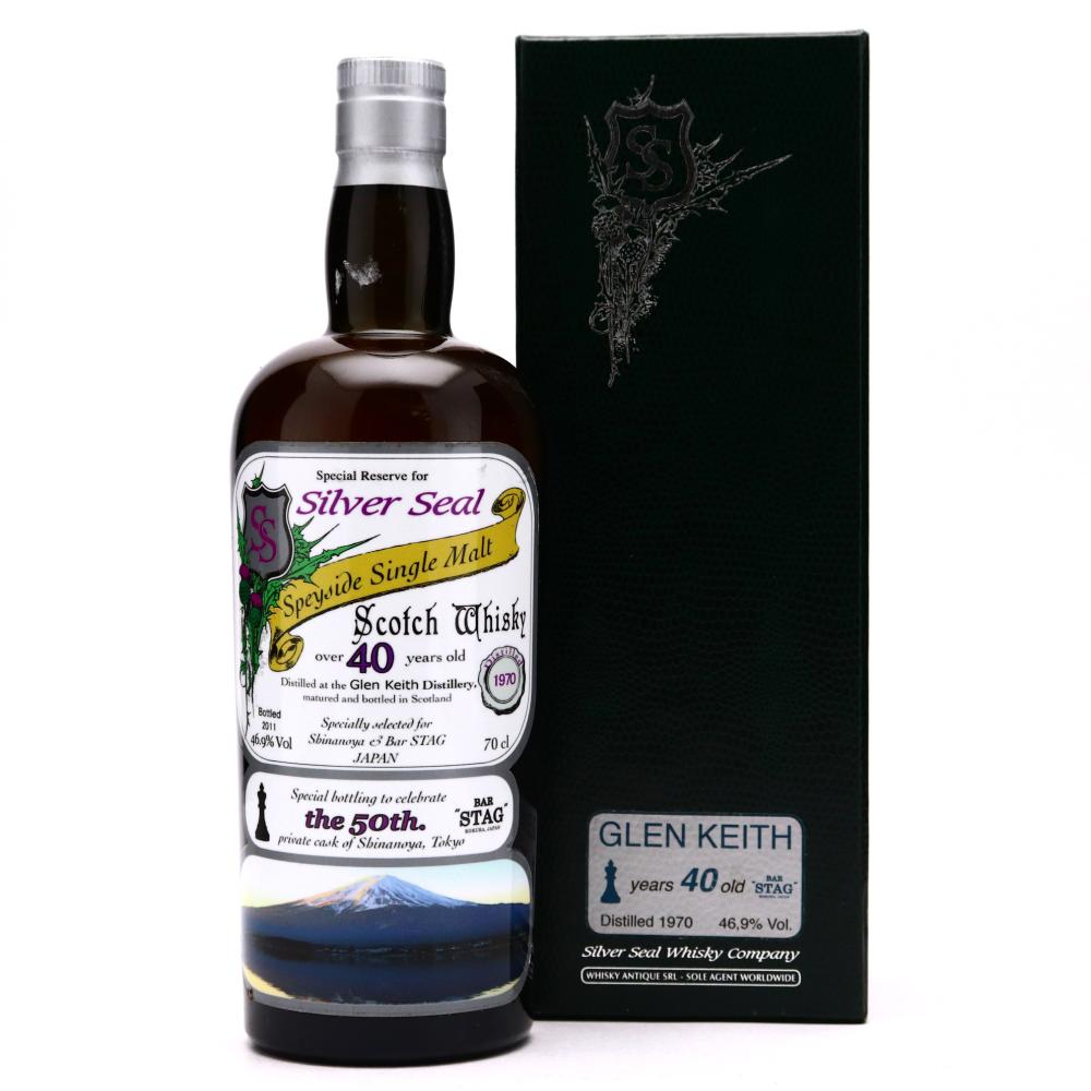 Glen Keith 1970 Silver Seal 40 Year Old 'Sestante' Collection / Shinanoya