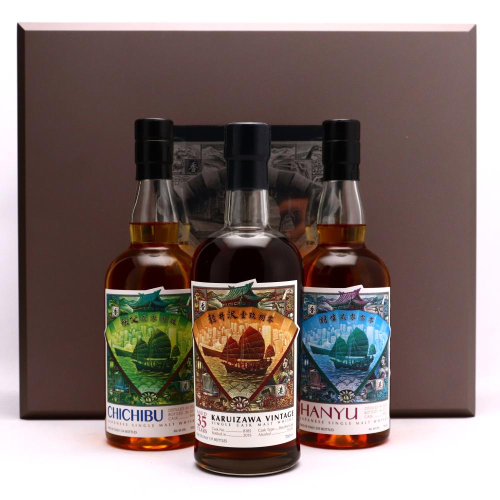 Chichibu, Hanyu & Karuizawa Premium Collection 3 x 70cl / SAFE Bubbles & Malt
