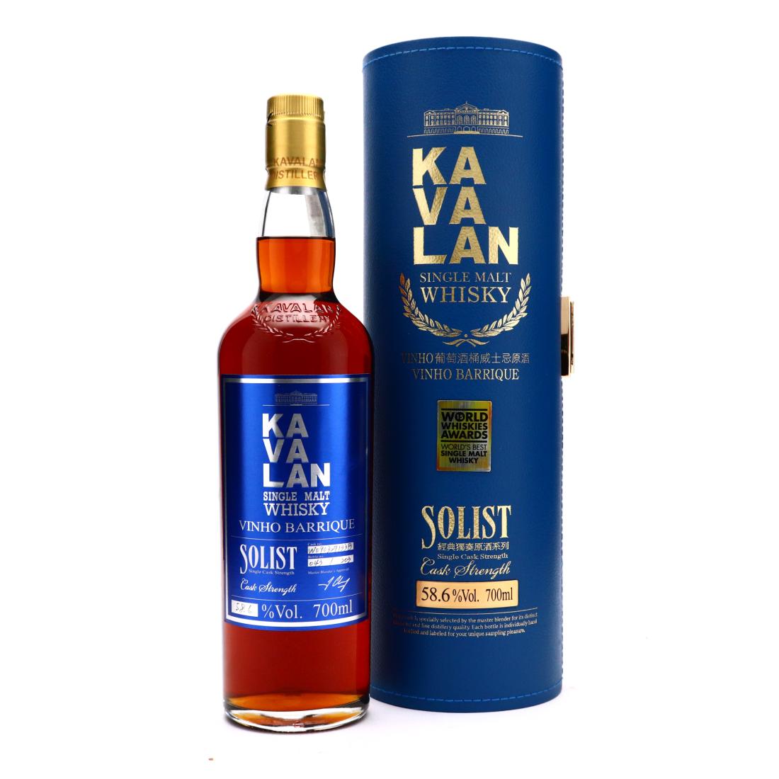 Kavalan Solist Port Cask / WhiskyClub.co Whisky | Whisky Auctioneer