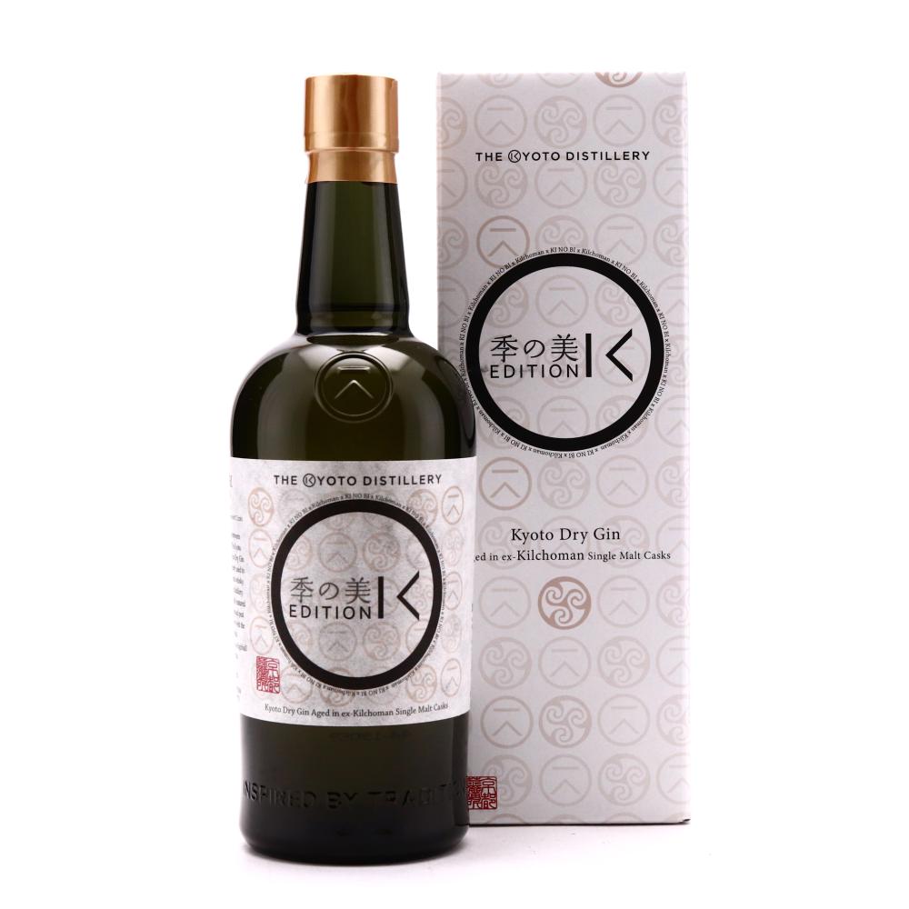 Kyoto Ki No Bi Dry Gin Edition K / ex-Kilchoman Casks
