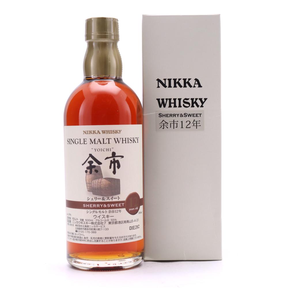 Yoichi 12 Year Old Sherry and Sweet 50cl