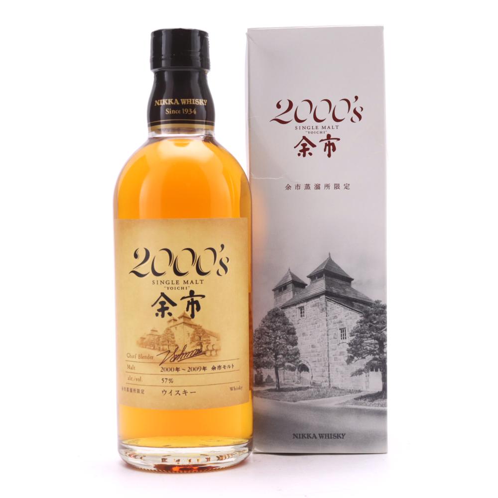Yoichi 2000s 50cl