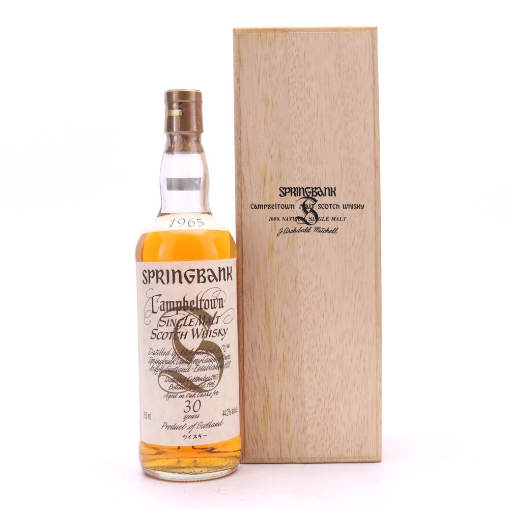 Springbank 1965 30 Year Old 75cl / Japanese Import