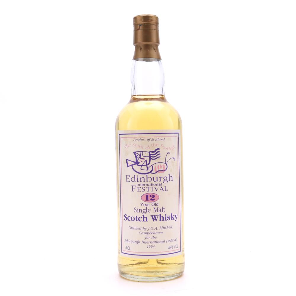 Springbank 12 Year Old Edinburgh International Festival 1994