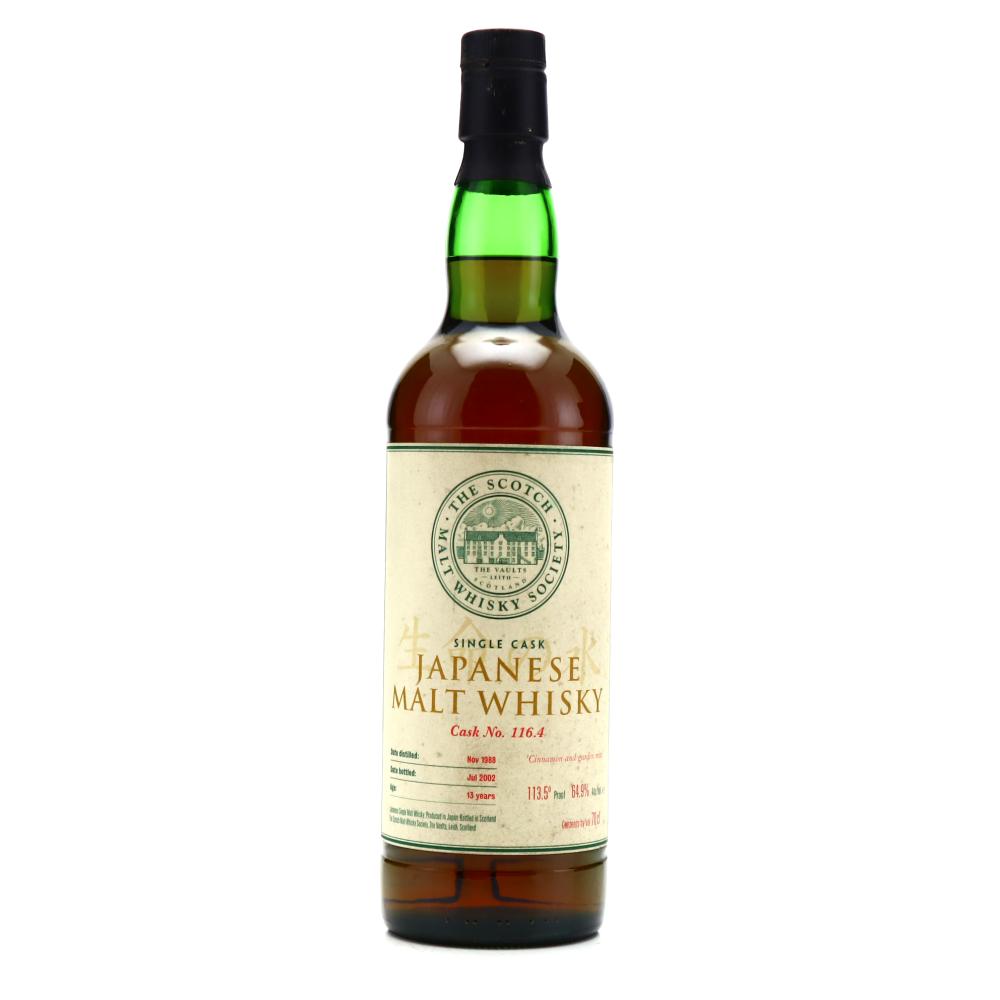 Yoichi 1988 SMWS 13 Year Old 116.4