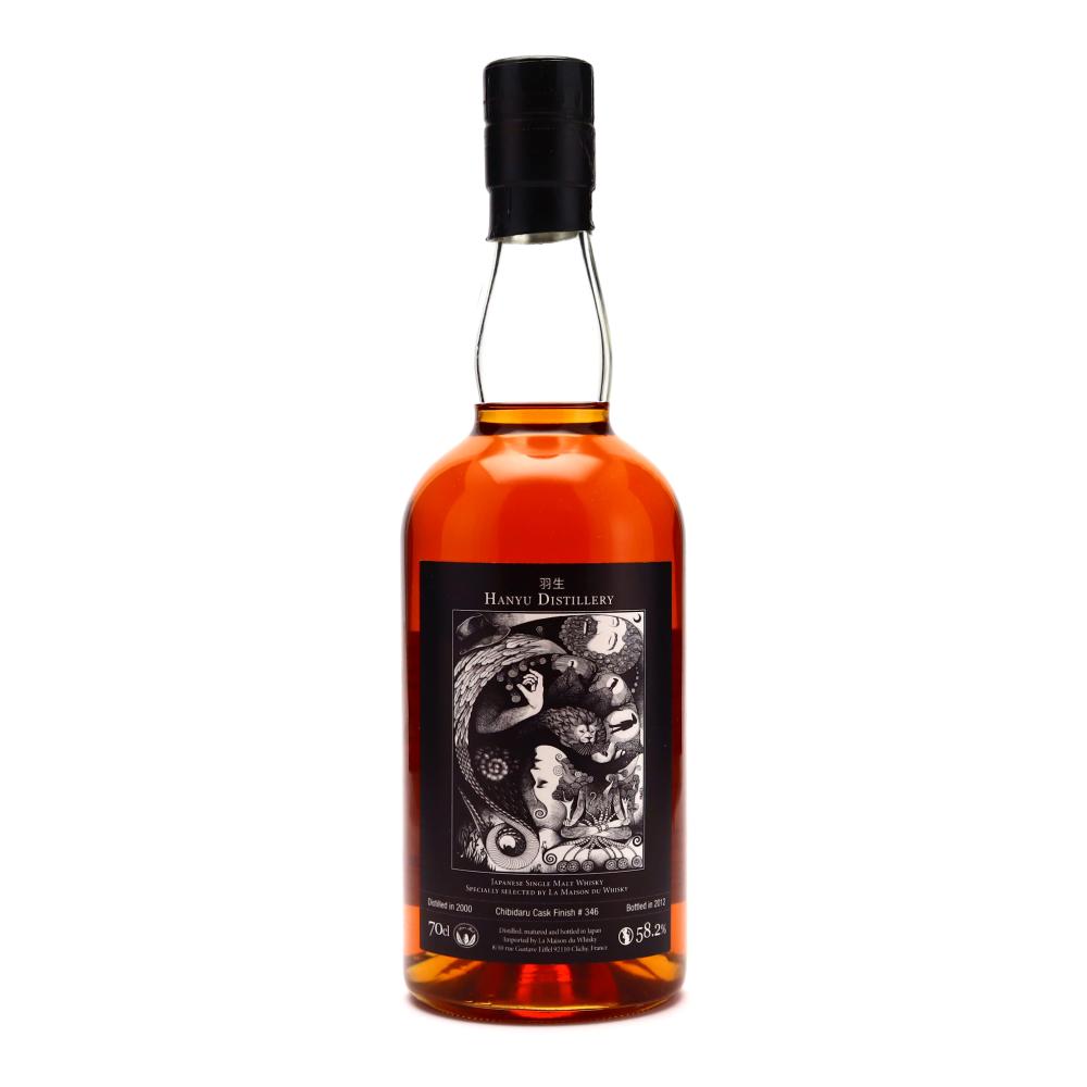 Hanyu 2000 Single Chibidaru Cask #346 / LMDW
