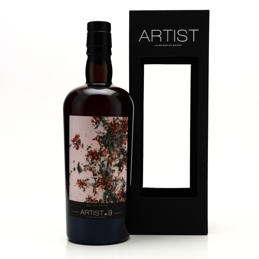 Bunnahabhain 1979 Artist Collection #9 40 Year Old