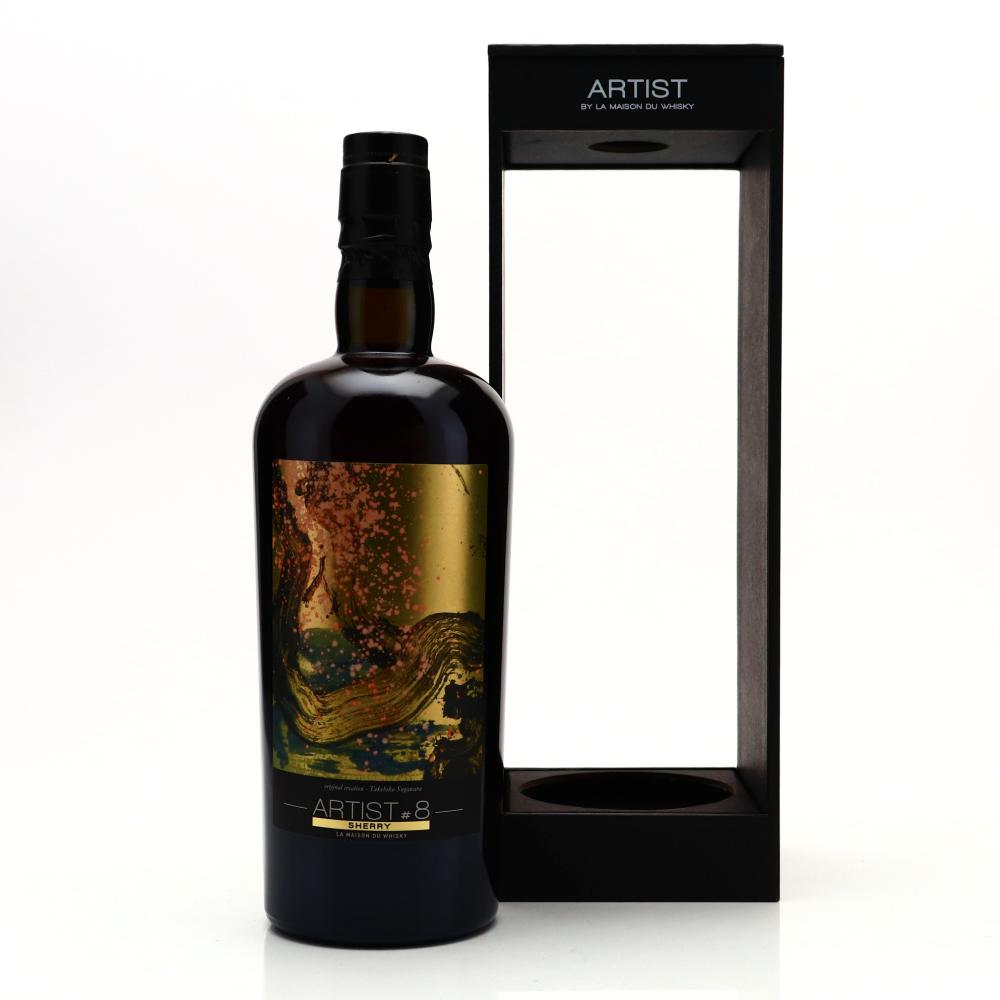 Glenrothes 1995 Artist Collection #8 over 20 Year Old