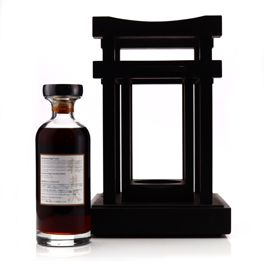 Image for Karuizawa 1969 Water of Life 50 Year Old