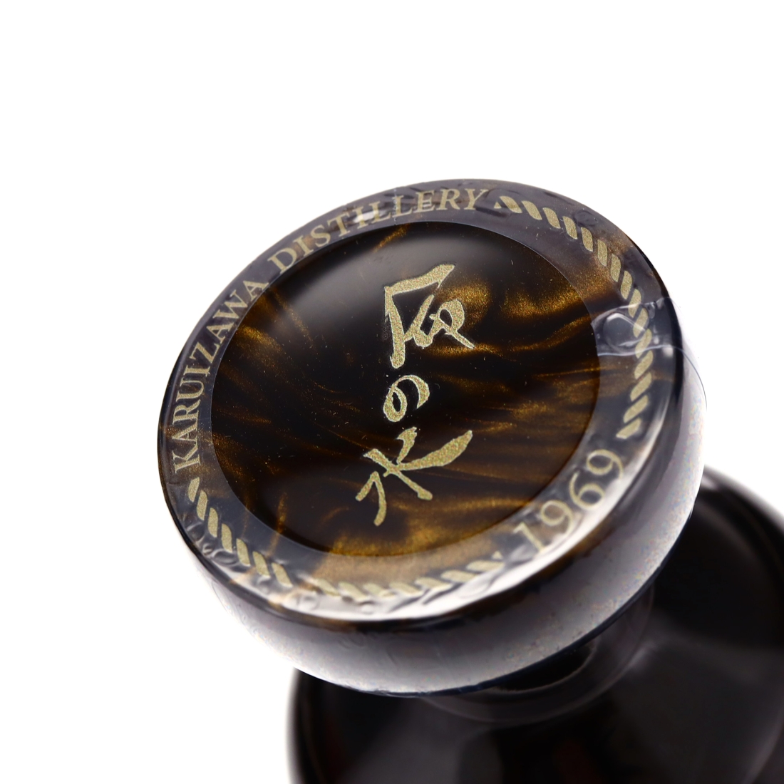 Image for Karuizawa 1969 Water of Life 50 Year Old