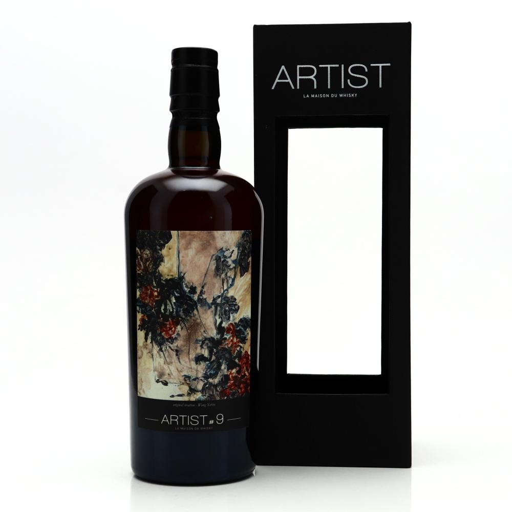 Glenburgie 1995 Artist Collection #9 over 20 Year Old