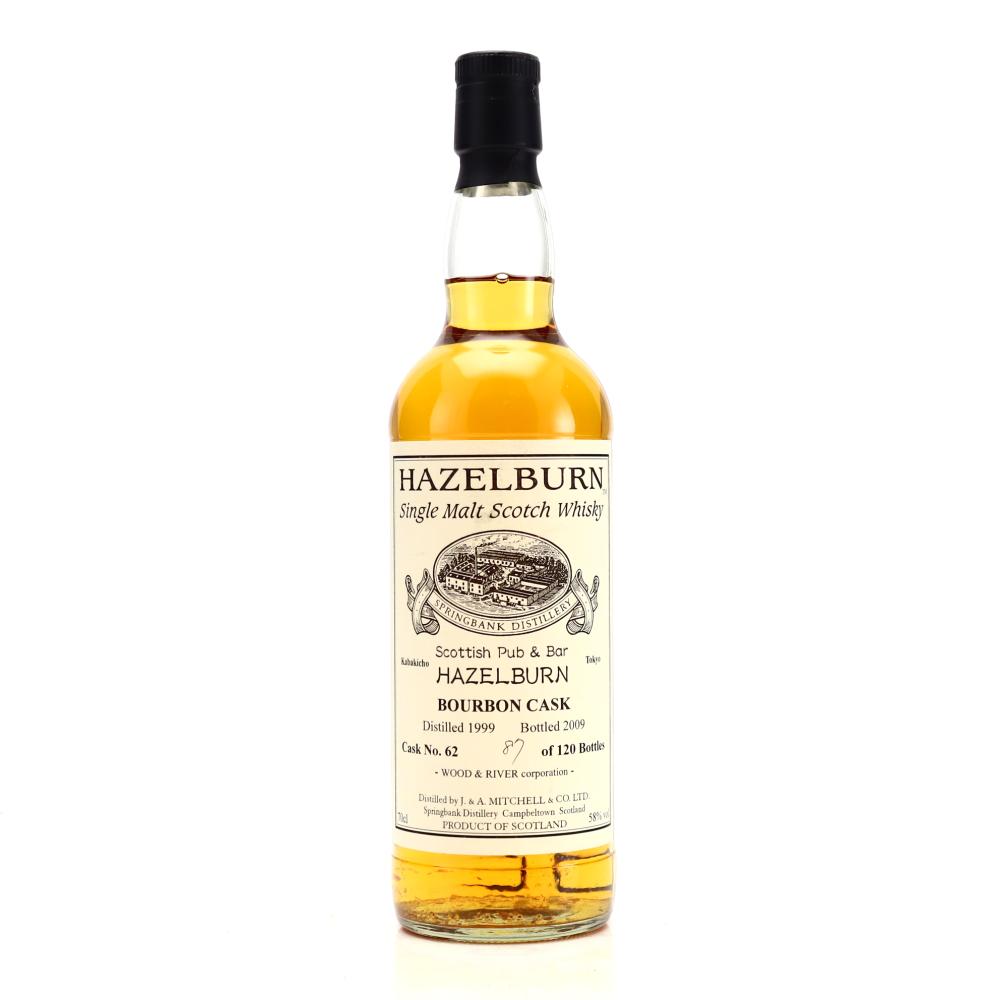 Hazelburn 1999 Private Bourbon Cask #62 / Scottish Pub & Bar Hazelburn