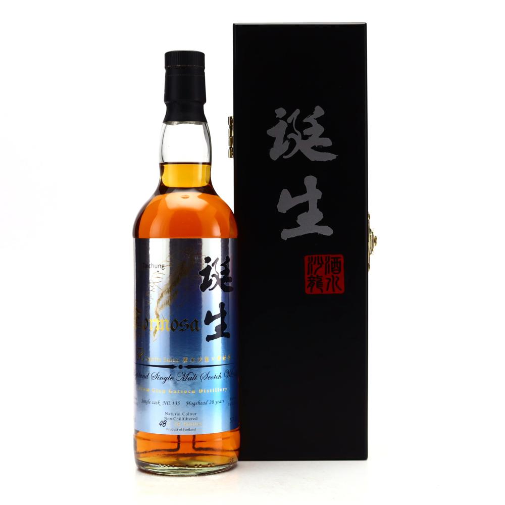 Glen Garioch 1995 Spirits Salon 20 Year Old