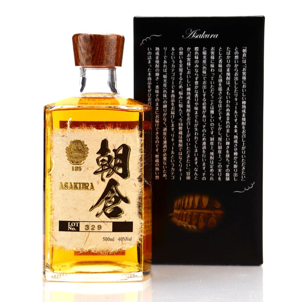 Asakura 2008 Single Cask #7904 50cl