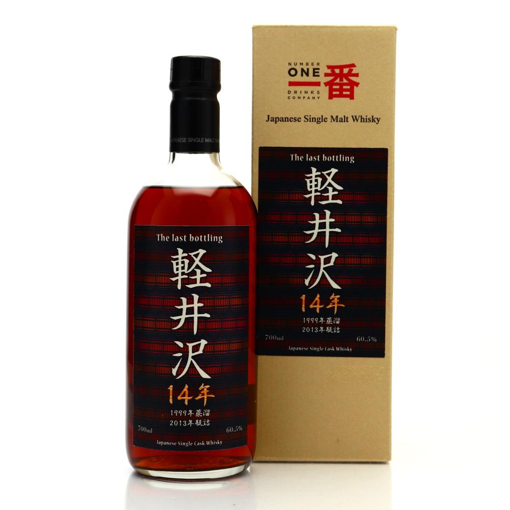 Karuizawa 1999 The Last Bottling 14 Year Old / Isetan Shinjuku