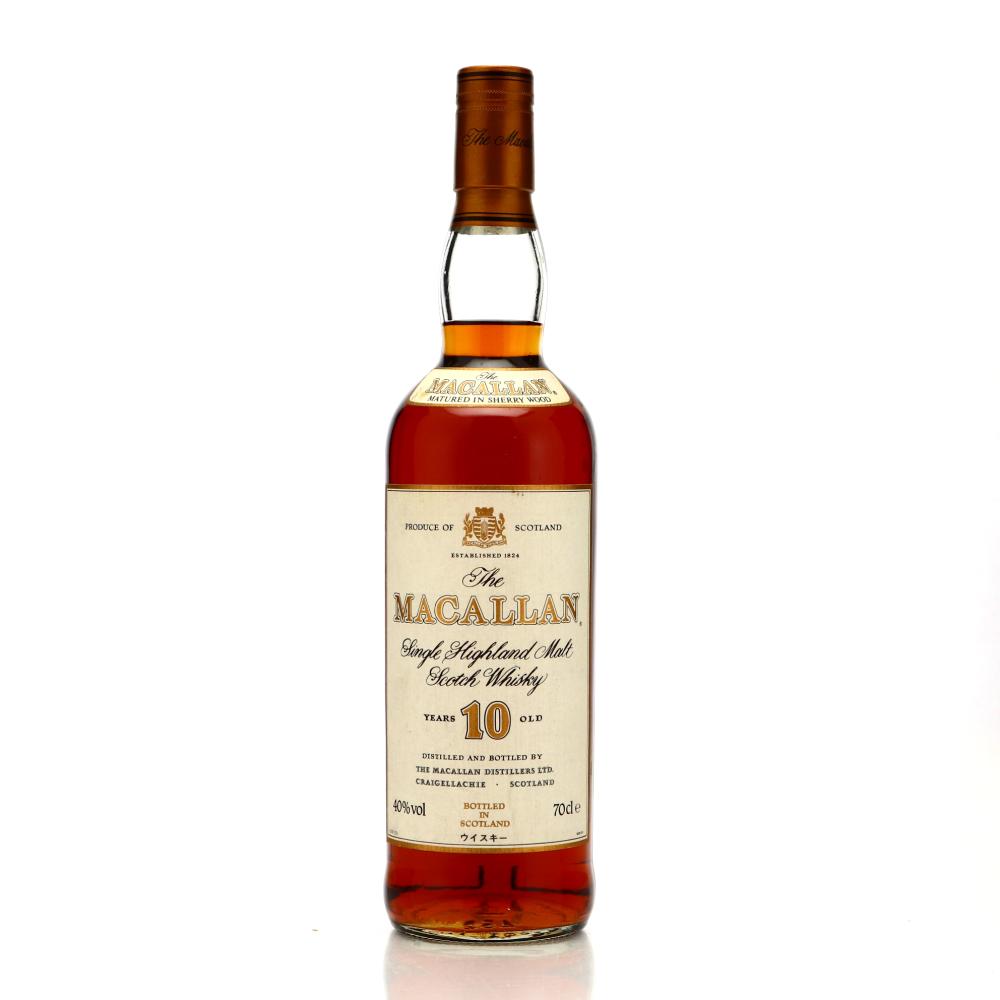 Macallan 10 Year Old 1990s / Japanese Import