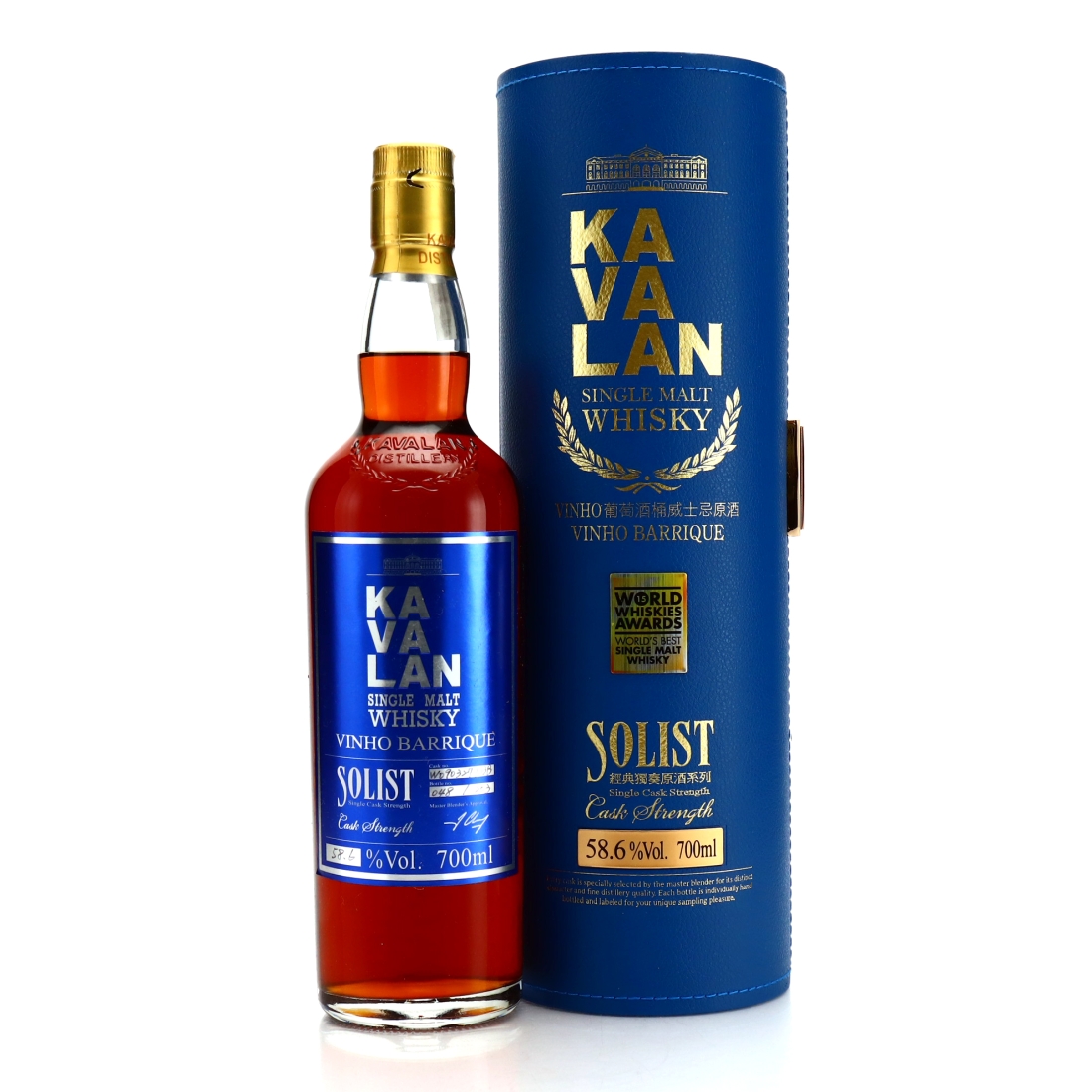 Kavalan 2009 Solist Vinho Barrique #133B