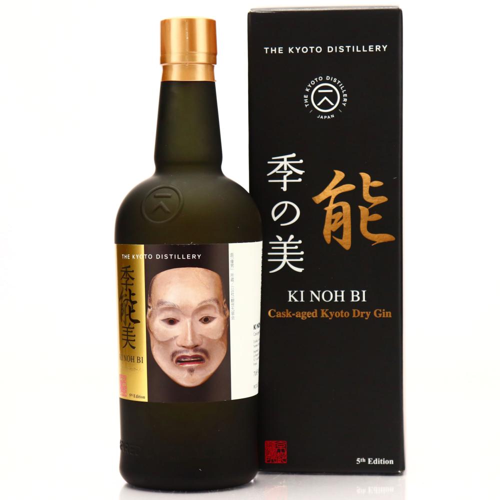 Kyoto Ki Noh Bi Ex-Caroni Cask Dry Gin 5th Edition / LMDW