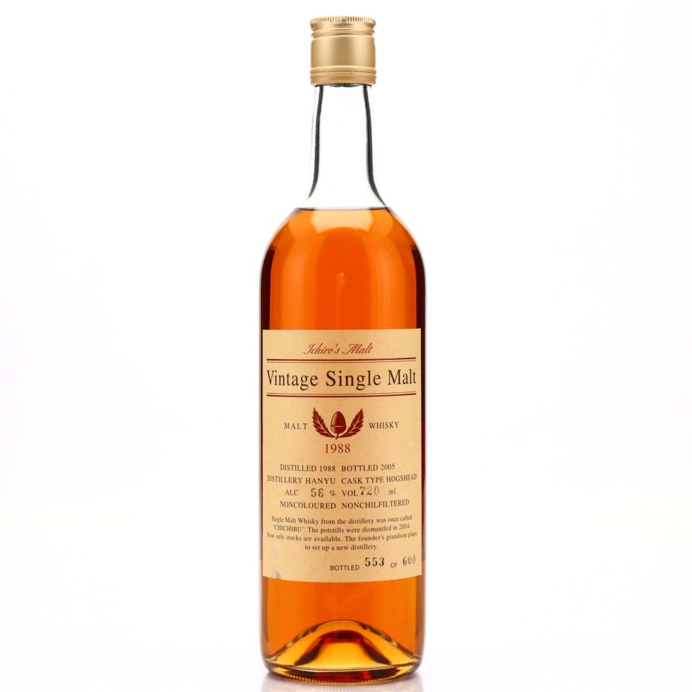 Hanyu 1988 Ichiro's Malt Single Cask 72cl