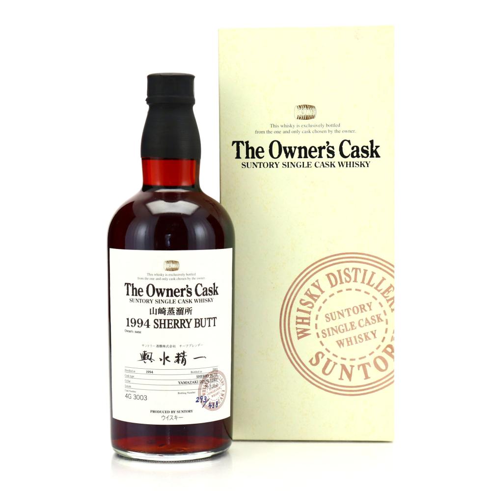 Yamazaki 1994 Single Sherry Cask #4G3003