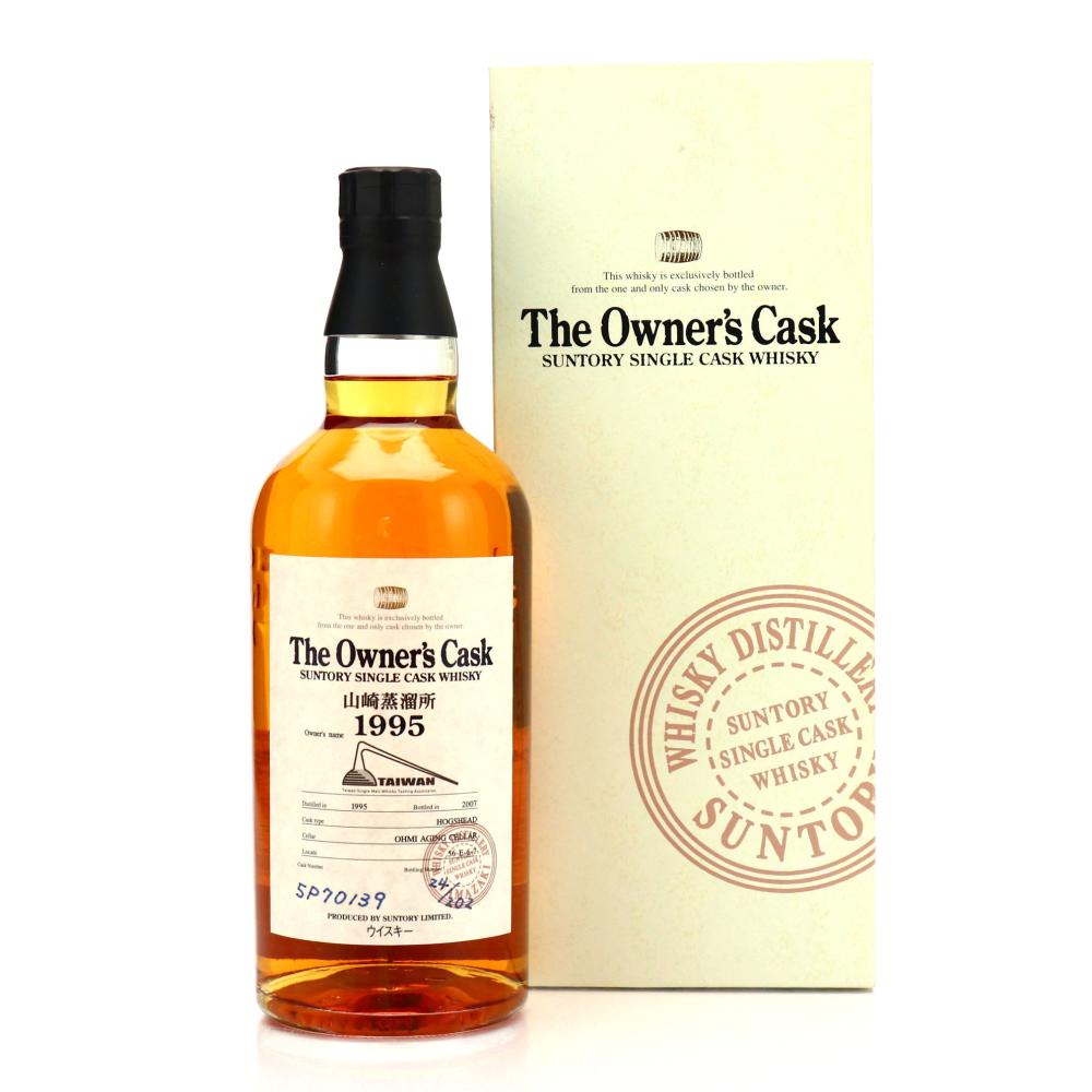 Yamazaki 1995 Owner's Cask #5P70139