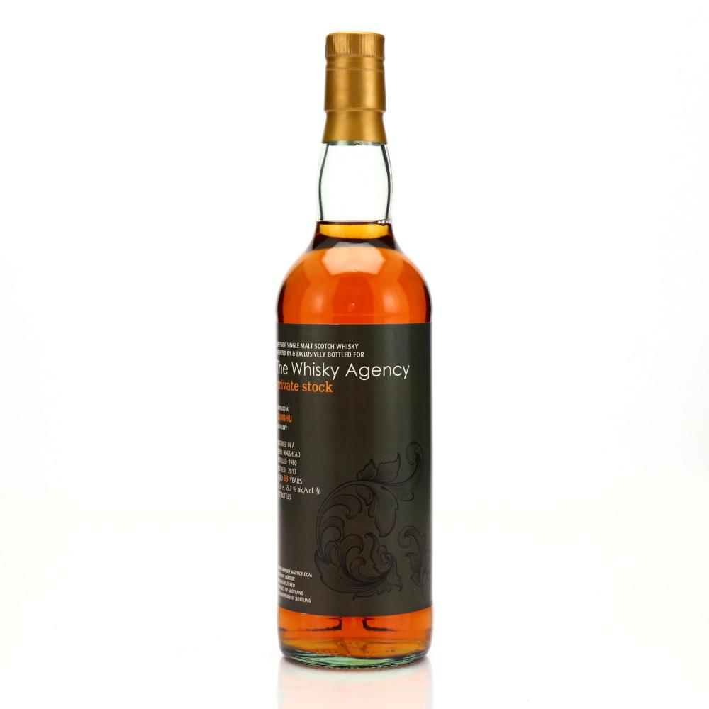 Tamdhu 1980 Whisky Agency 33 Year Old Private Stock