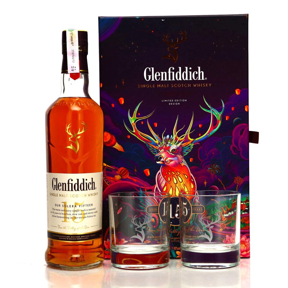 Glenfiddich 15 Year Old Solera Gift Pack / Chinese New Year