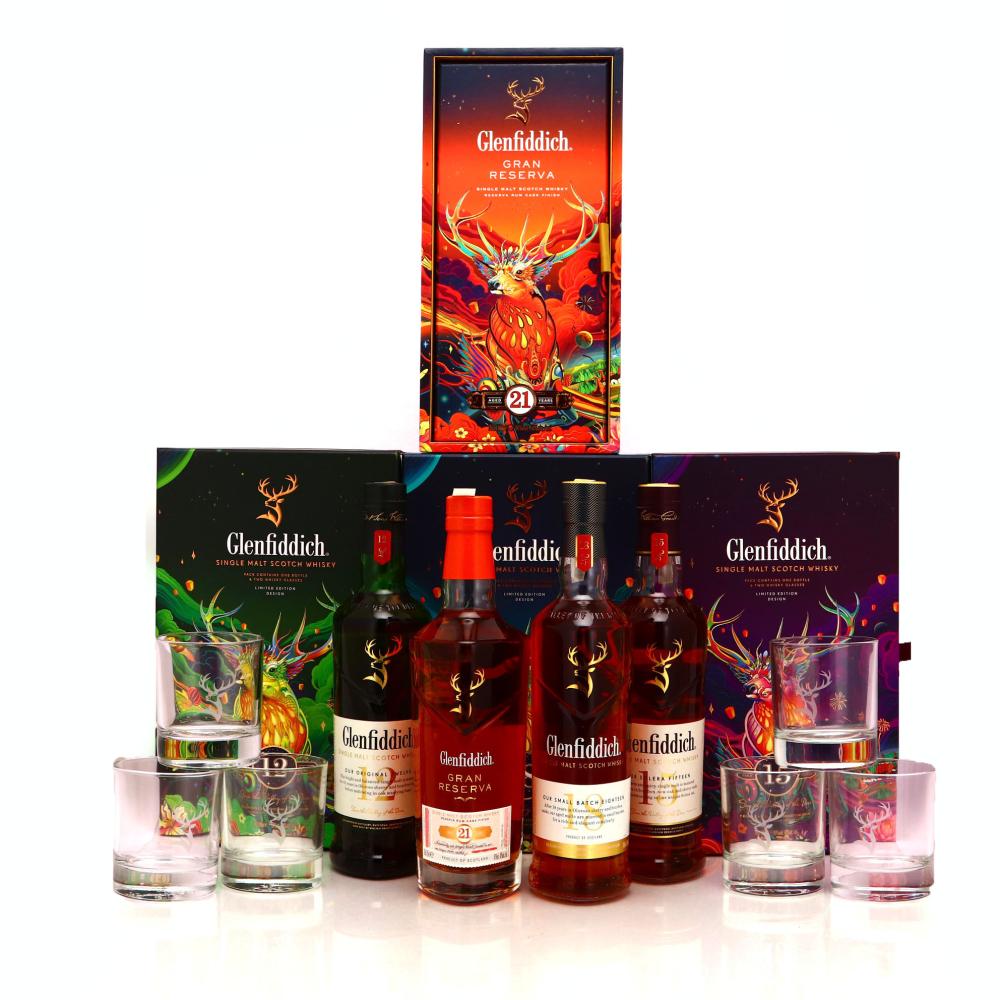 Glenfiddich Chinese New Year Collection 4 x 70cl