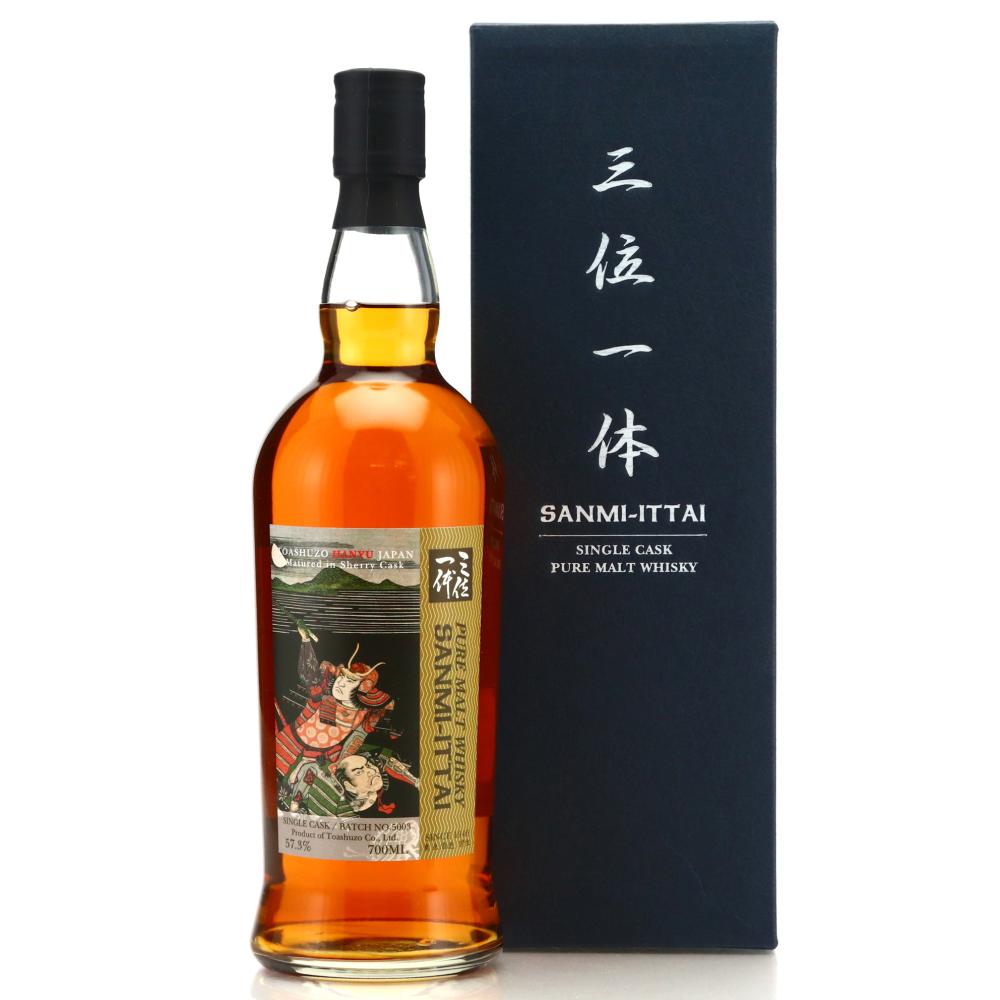 Hibiki 21 Yr Old | Hakushu 18 Yr Old | Yamazaki 18 Yr Old
