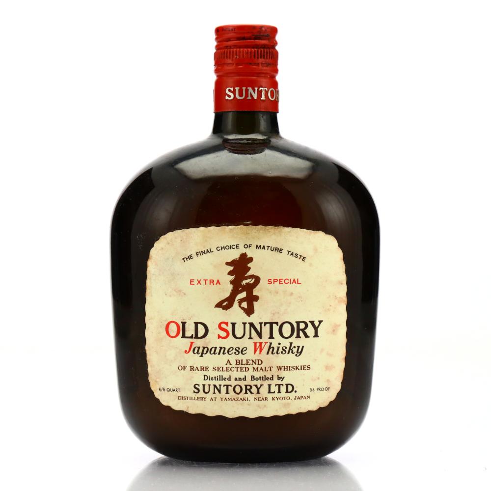 Yamazaki Old Suntory 1960s