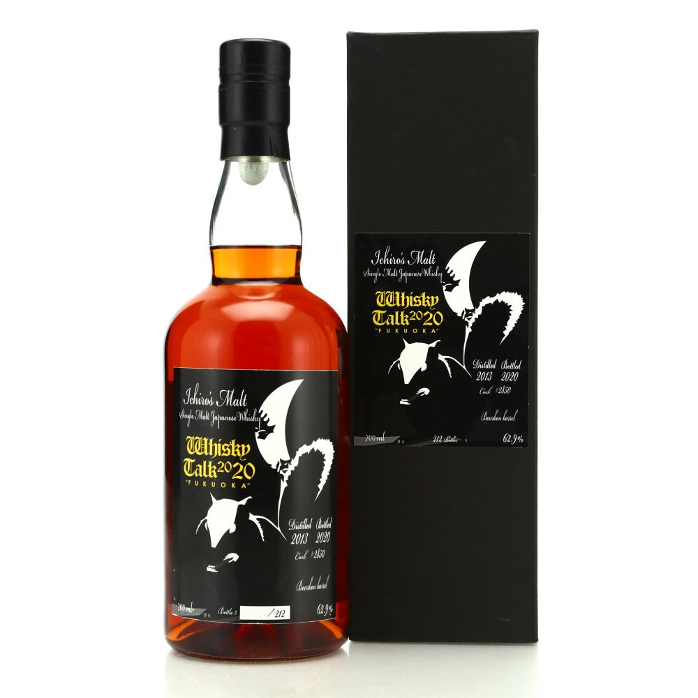 Chichibu 2013 Single Cask / Whisky Talk 2020 