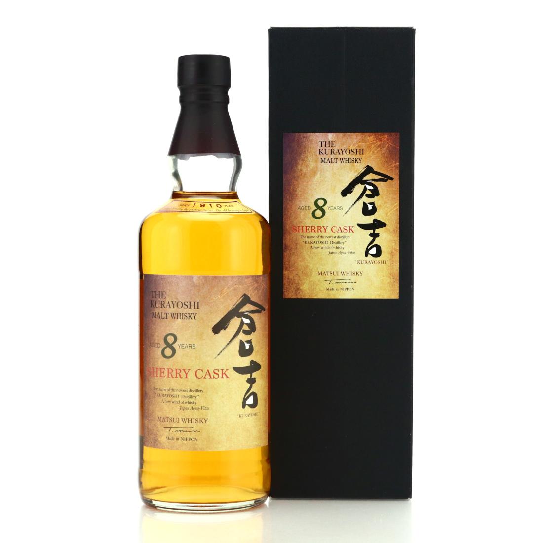 未開栓】Ichiro's Malt Cask Strength 20Years ウイスキー 【未開栓