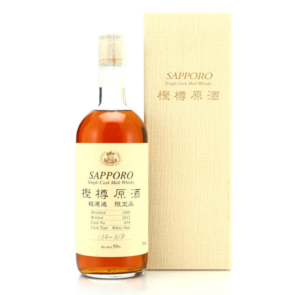 Sapporo 1990 Single Cask #658