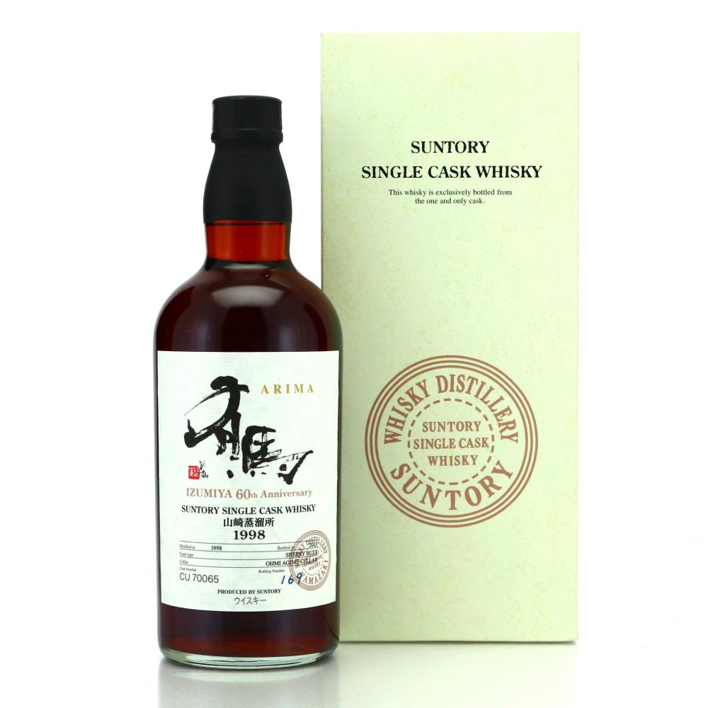 Yamazaki 1998 Single Cask #CU70065 / 60th Anniversary of Izumiya