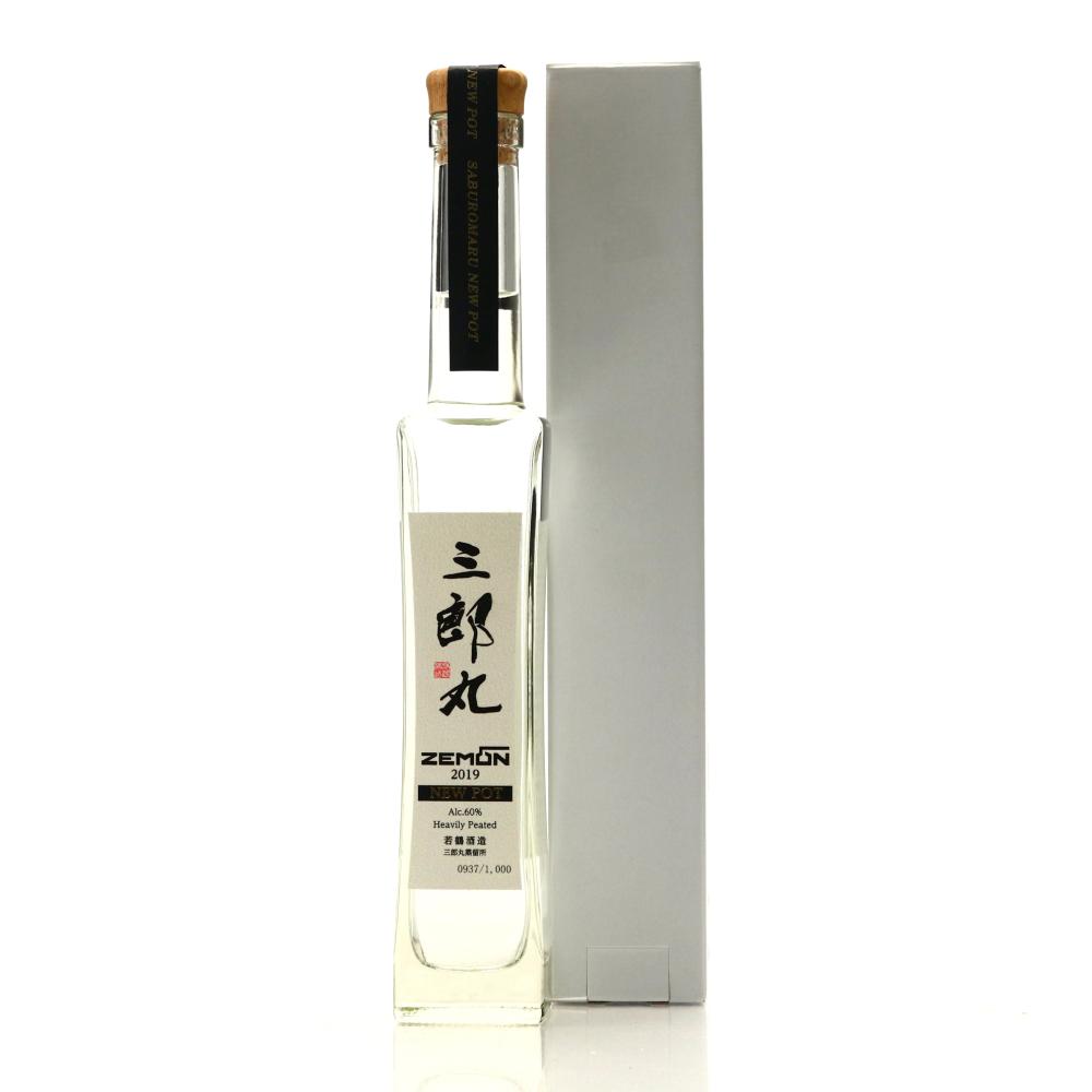 Saburomaru New Pot 2019 Zemon Heavely Peated 20cl