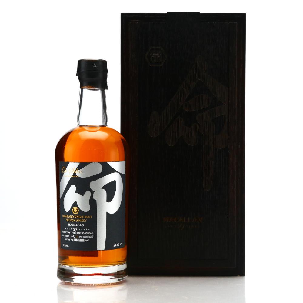 Macallan 1989 Or Sileis / Black Ming