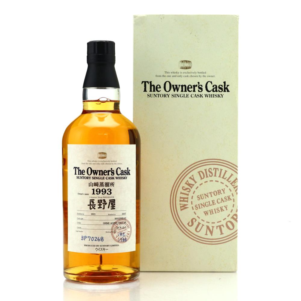 Yamazaki 1993 Owner's Cask #3P70268 / Liqueur Shop Naganoya