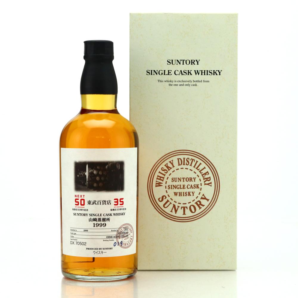 Yamazaki 1999 Single Cask #DX 70502 / Ikebukuro Tobu Department Store
