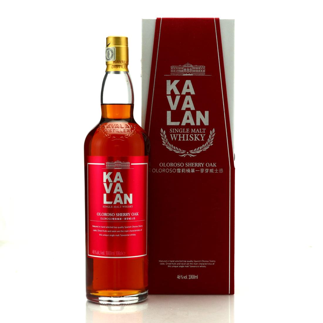 Kavalan Blender's Select 1 Litre Whisky | Whisky Auctioneer