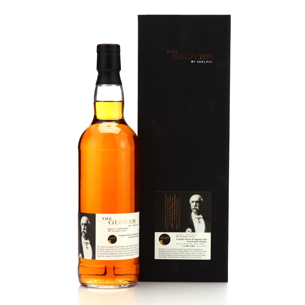 Adelphi Glover 18 Year Old 2017 Release