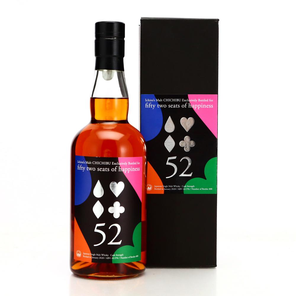 Chichibu Cask Strength 2020 / 52 Seats of Happiness