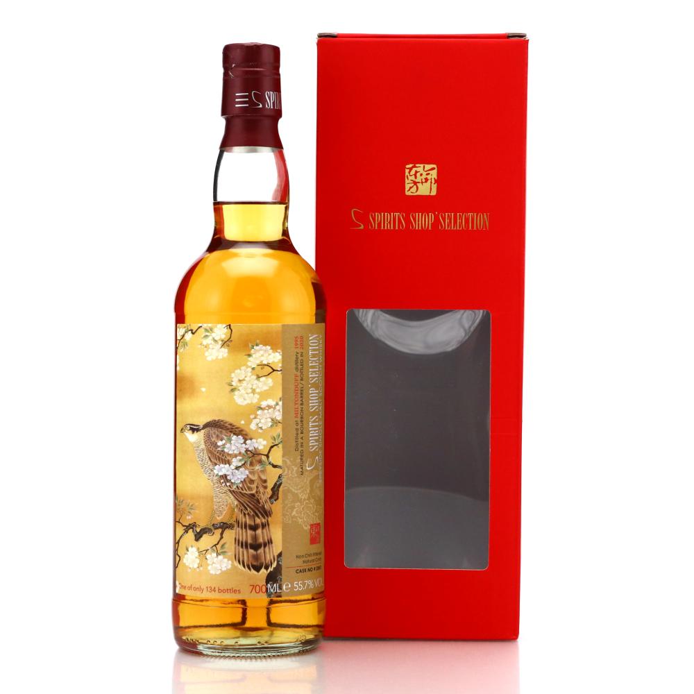 Miltonduff 1995 Sansibar / Spirits Shop' Selection