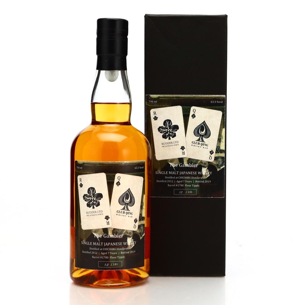 Chichibu 2012 Single Cask 7 Year Old #1780 / The Gambler - Rudder & Bar Club Qing