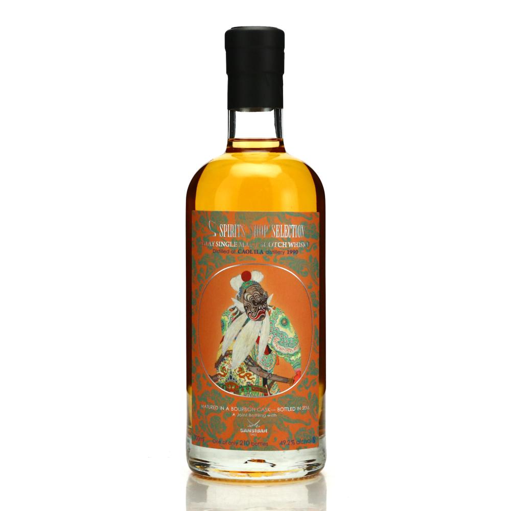 Caol Ila 1990 Sansibar 26 Year Old / Spirits Shop' Selection