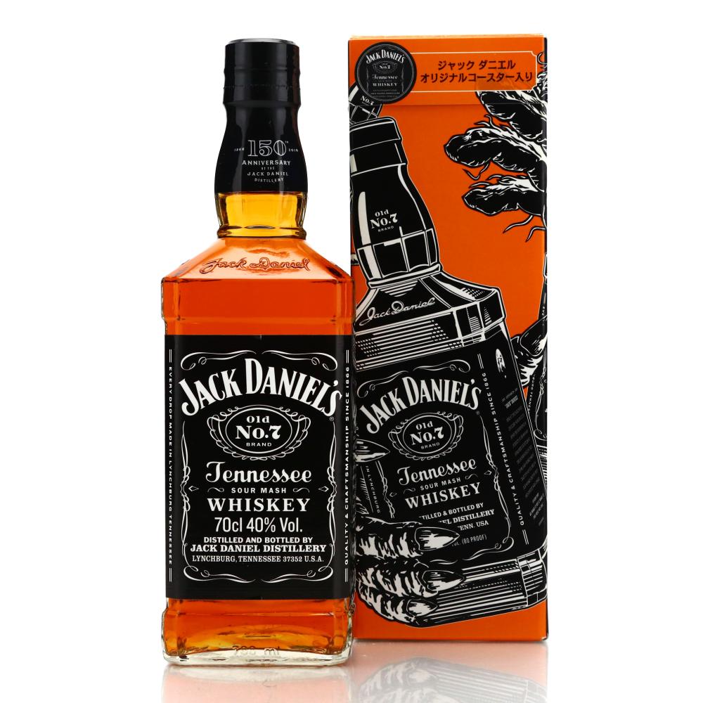 Jack Daniel's Old No.7 Brand 80 Proof 70cl / Halloween Edition 150th Anniversary