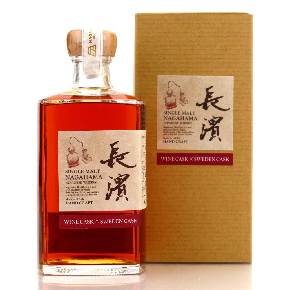 Nagahama 2017 Wine x Sweden Cask #0079 50cl