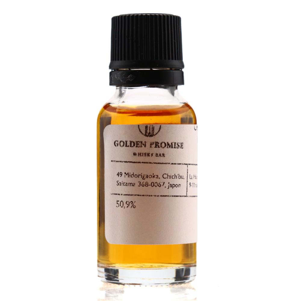 Chichibu 2013 Single Virgin Oak #2933 Sample / LMDW